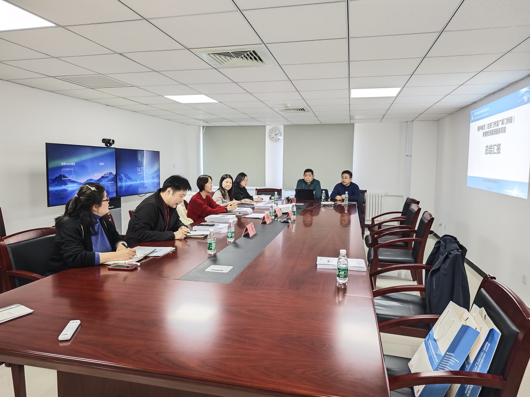 美麗河湖生態(tài)監管的智慧實(shí)踐；中環(huán)長(cháng)青生態(tài)智慧團隊高質(zhì)量完成東城區南護城河排查檢測溯源項目